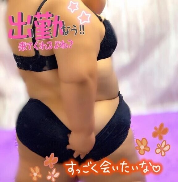 寒いね💦暖かくなりたいな