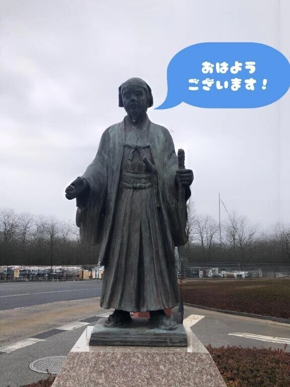 今日も頑張って下さいね💕︎