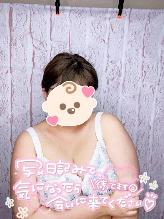 珍しく自撮り📷✨