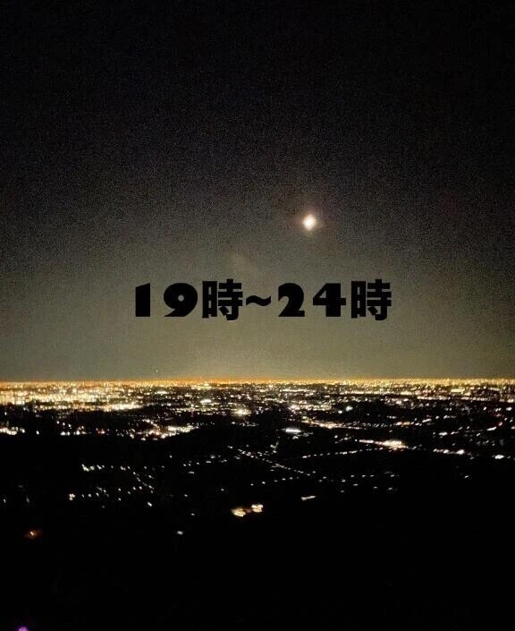 金曜日だぁ🙌💕