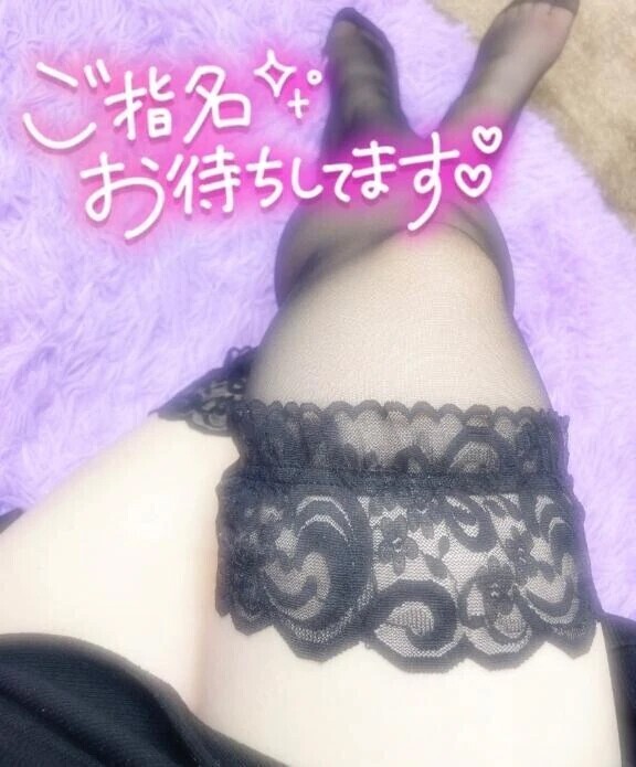 最近聞かれること🥰