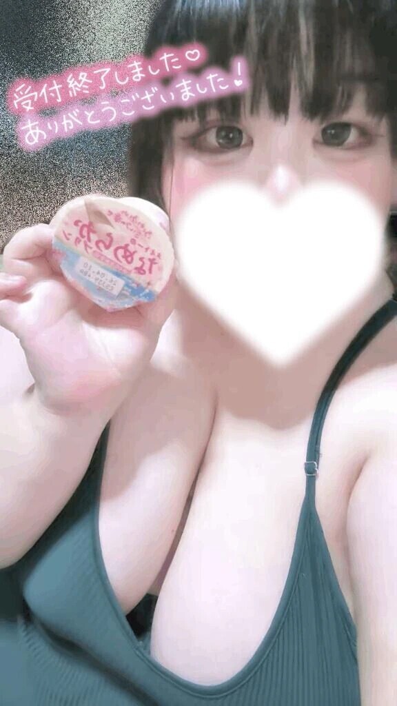 今週もありがとうございました(⋆ᴗ͈ˬᴗ͈)”🩷