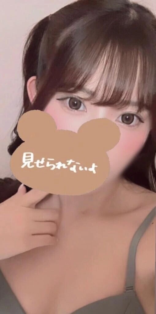 次回枠18:30頃〜🈳!!