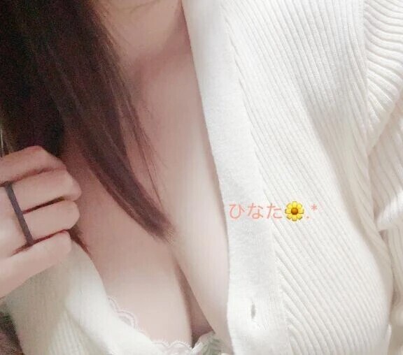 感謝🥺💓