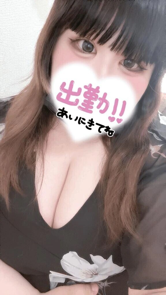 しゅっきーん∠(  ˙꒳​˙ )／💜
