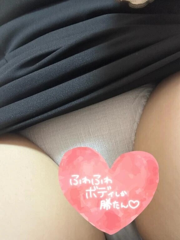 退勤しました😊