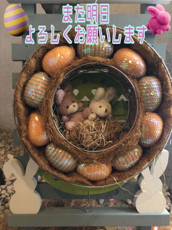 寂しいから遊んでくれませんか。