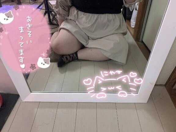 こんばんは！