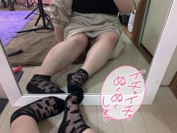 夜に…✨