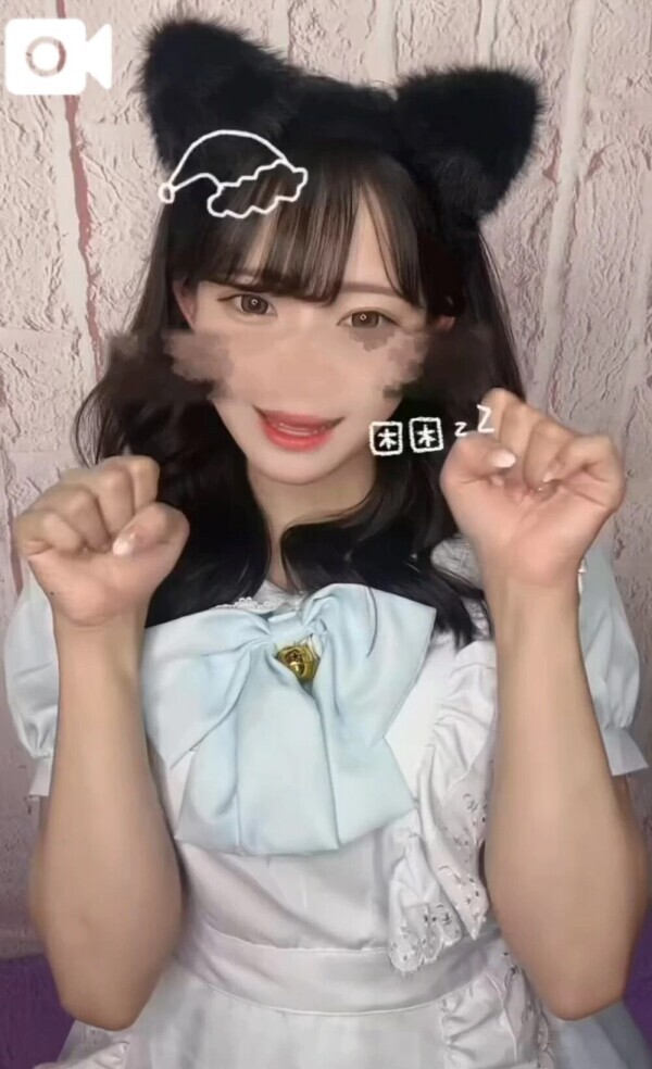 はこのこと気になってきた？🥰