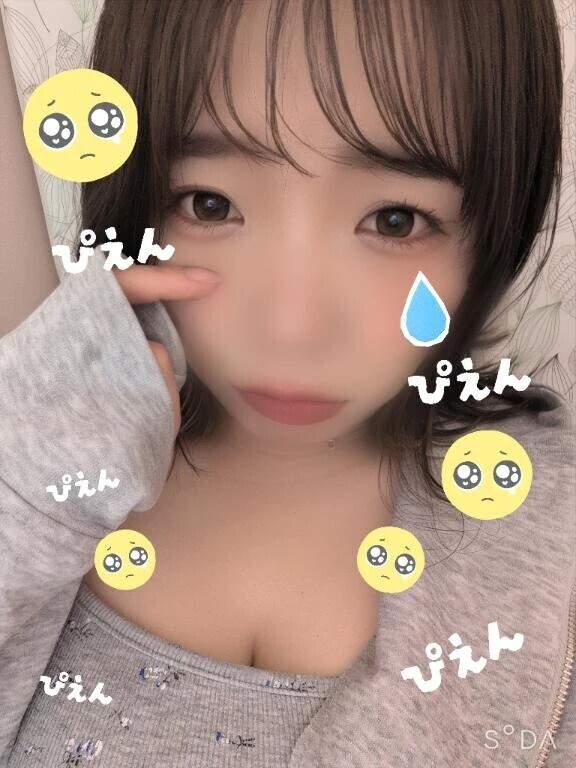 ぴえん🥺