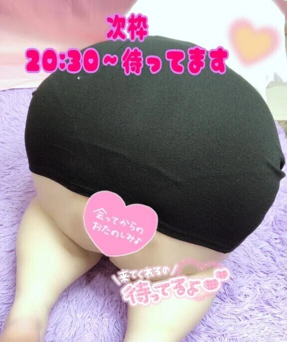 次枠𝕟𝕖𝕩𝕥➯➱➩