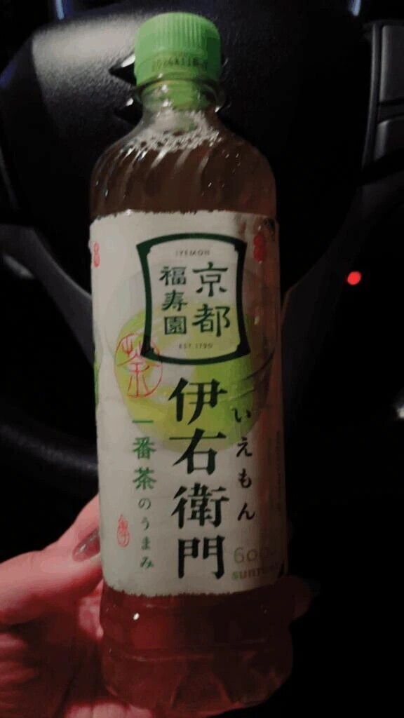 お礼