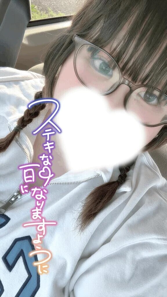 おはようございます☀️今日は、、、