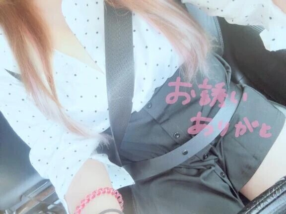 元気に出勤ちゅー💗