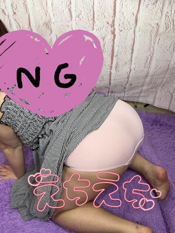 おちり🍑