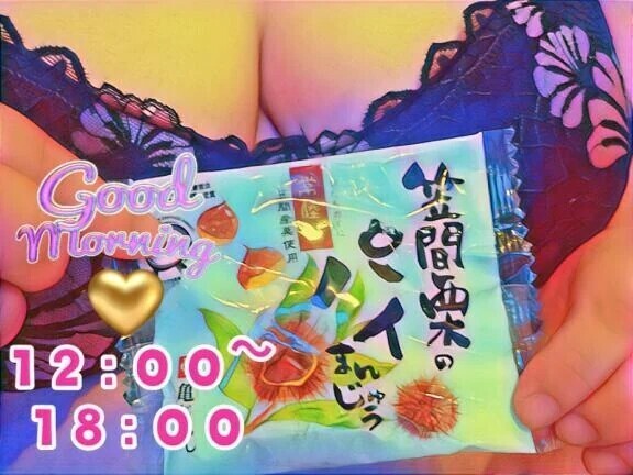 今日は出勤です❣️