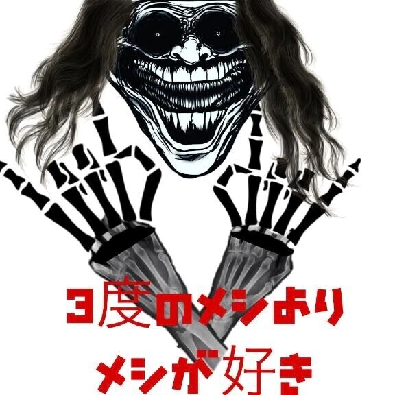 [お題]テンション上げたいときどんな音楽聞きますか？に回答♪