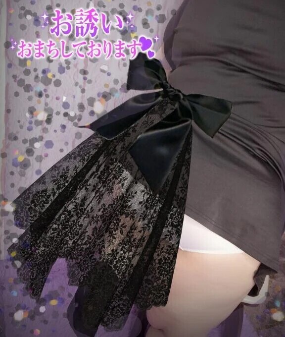まだ時間ありますよ💓
