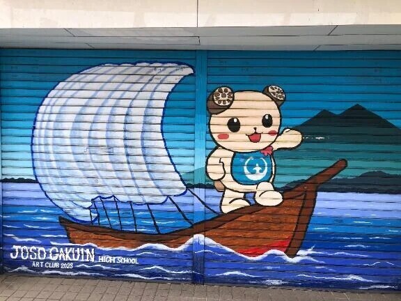 遅くなりました！