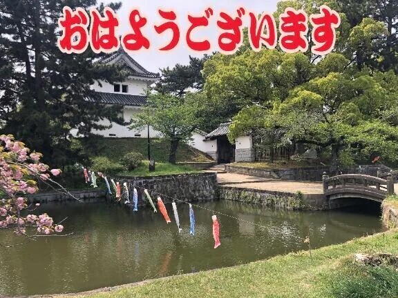 今週も頑張ってね❣️