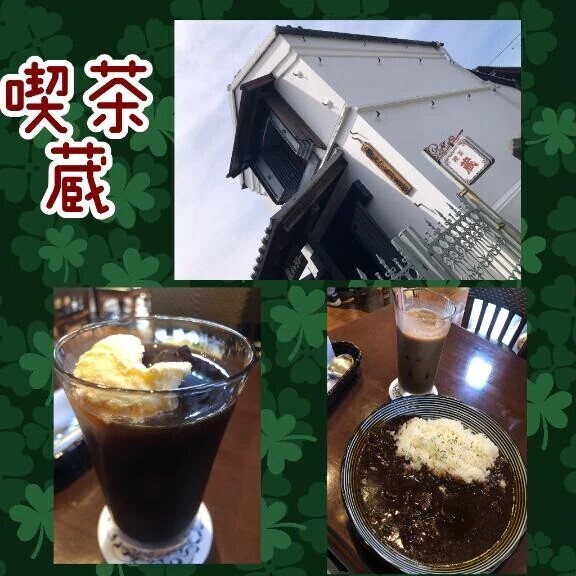わくわく探検