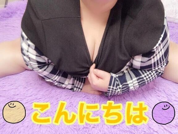 今日も頑張ってね💗