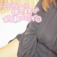つむぎ