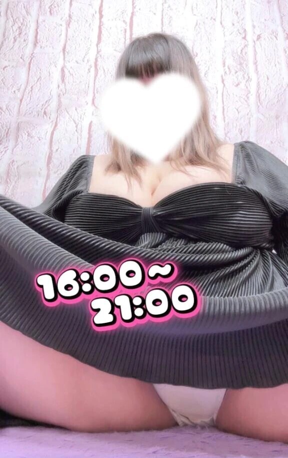 おはよう♡☀️今日は…