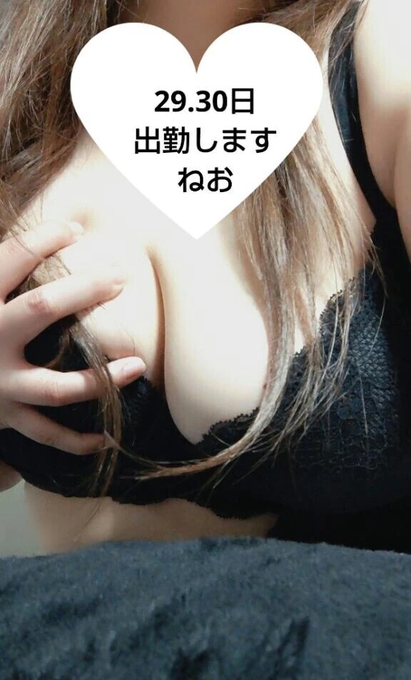 リクエストにお応えします🫣笑