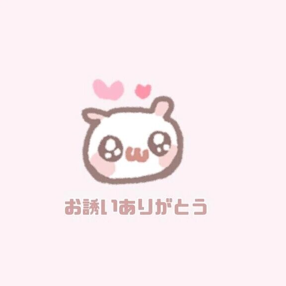 ご自宅🩷S様