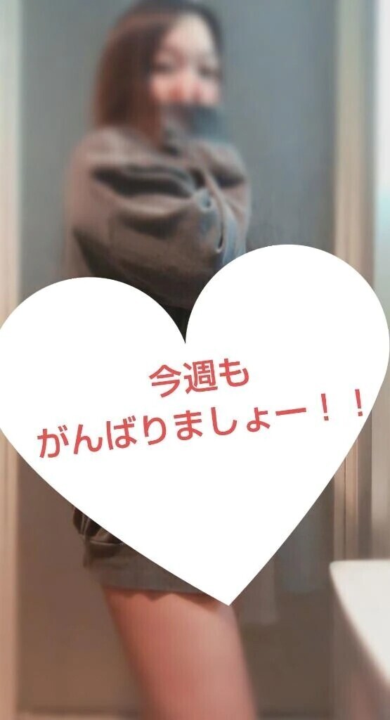 おはようございます☔