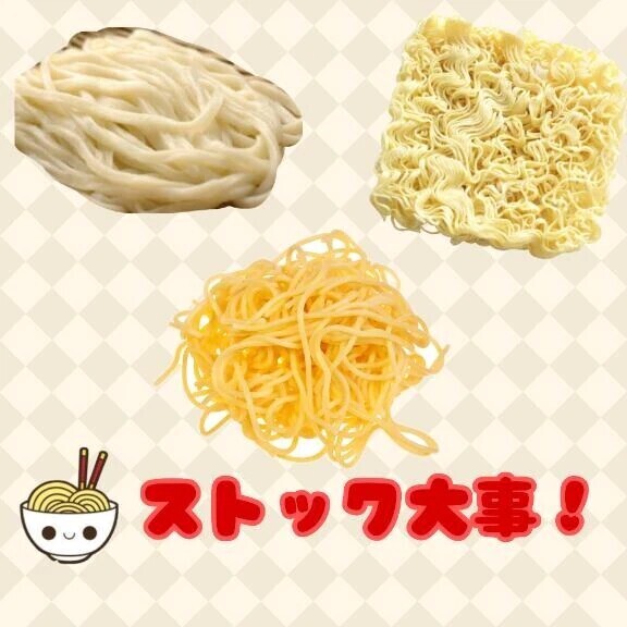 [お題] お金ない時何食べてた？に回答♪
