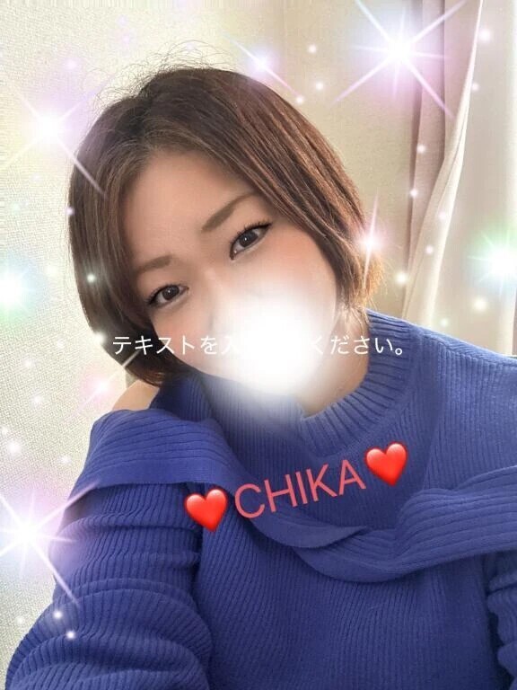 出勤したよ🥰