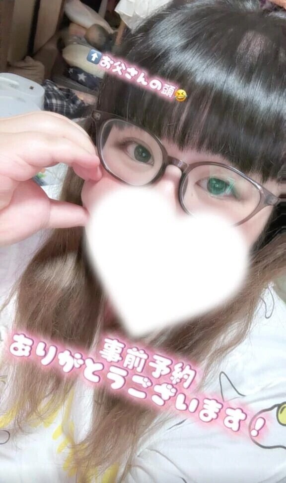 夜はゆっくり...
