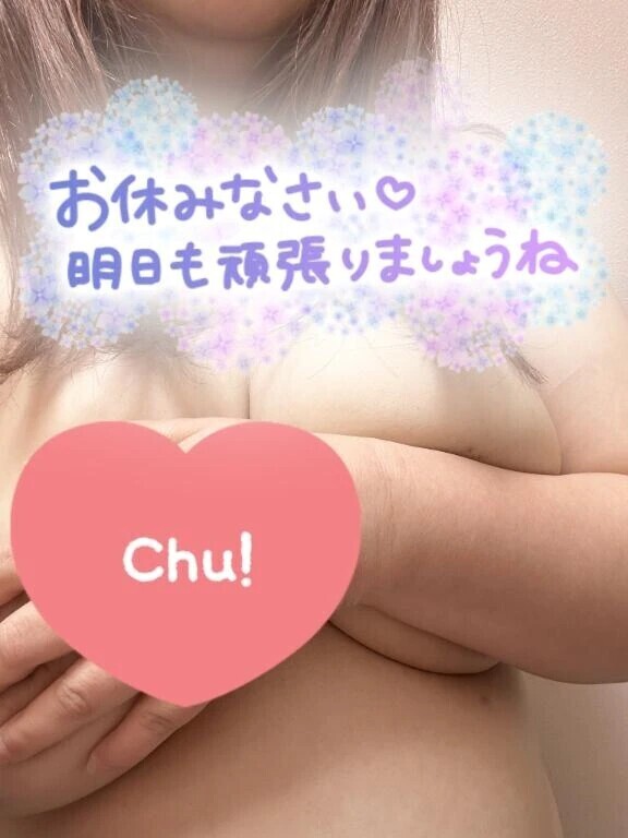 退勤🐸