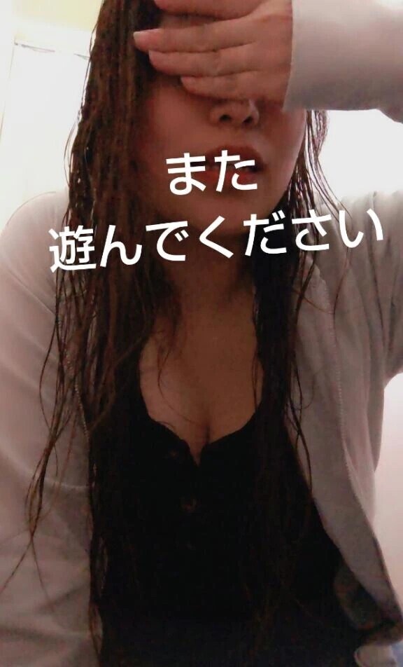 エトランゼのYさん♡