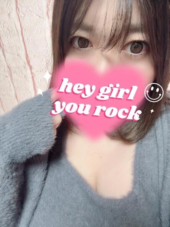 明日は、、🌟
