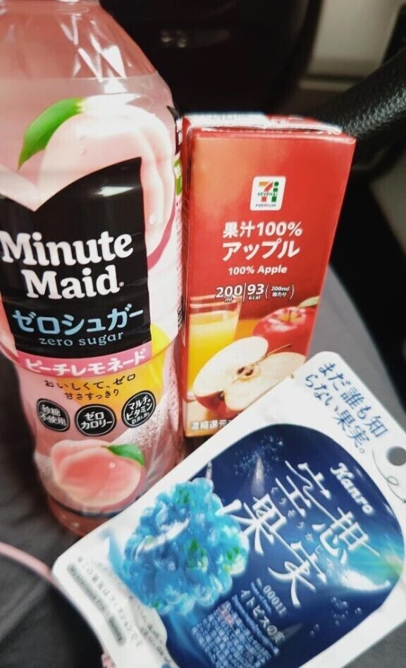 今日のパワーチャージ♡