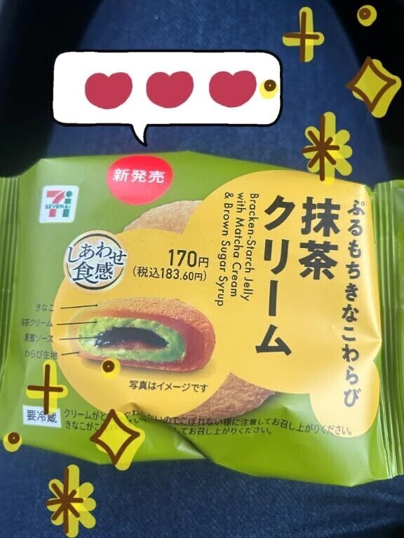 Oo｡(｡ρω-｡)おやすみ中