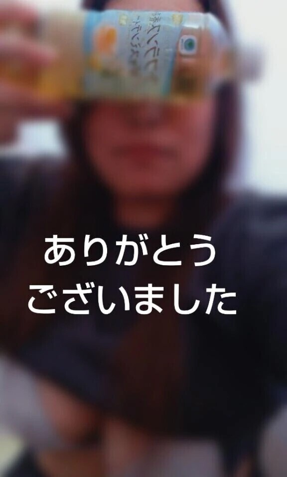 エトランゼTさん😳