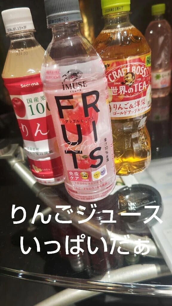 サラサ　Mさん😳