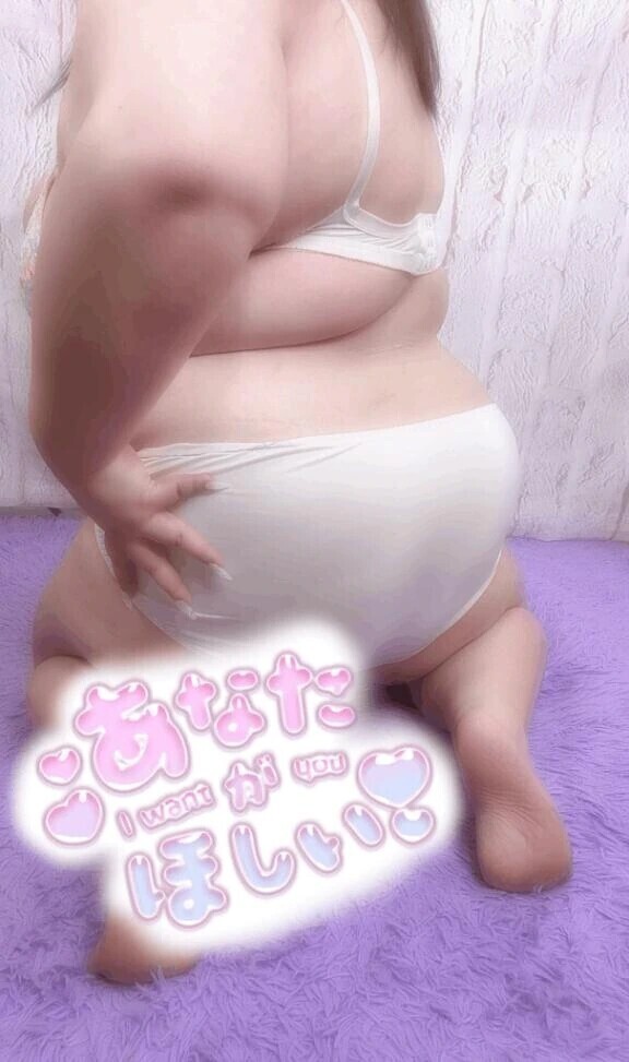 待機戻りました🍵我慢してた分…///