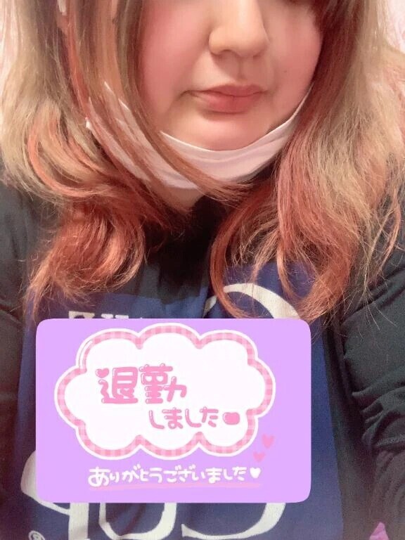 たいきん✨