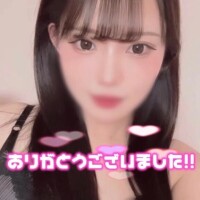 はこ【業界未経験】