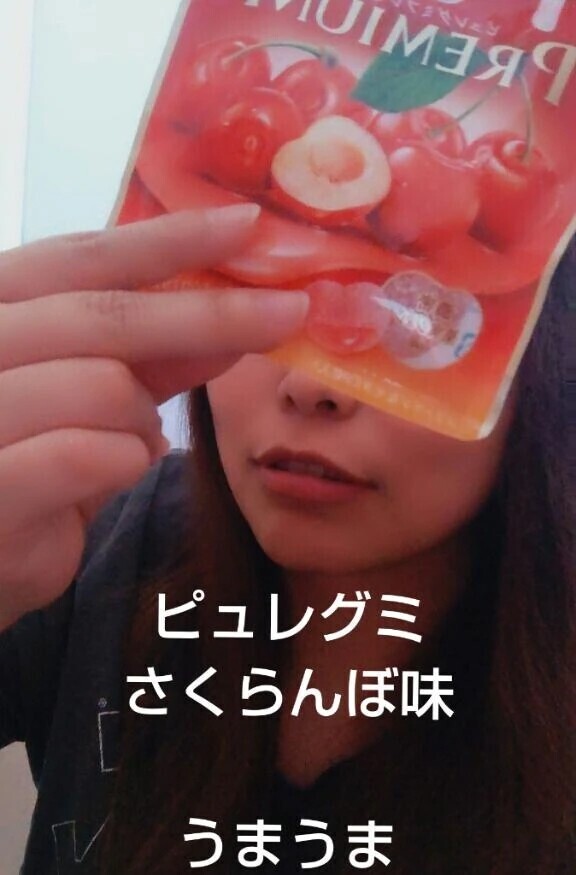戻りました🙆
