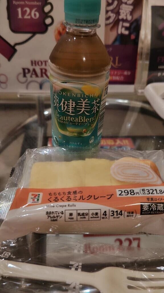 パルコ　Oさん