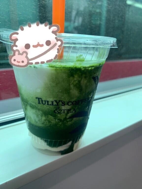 ご褒美🥰