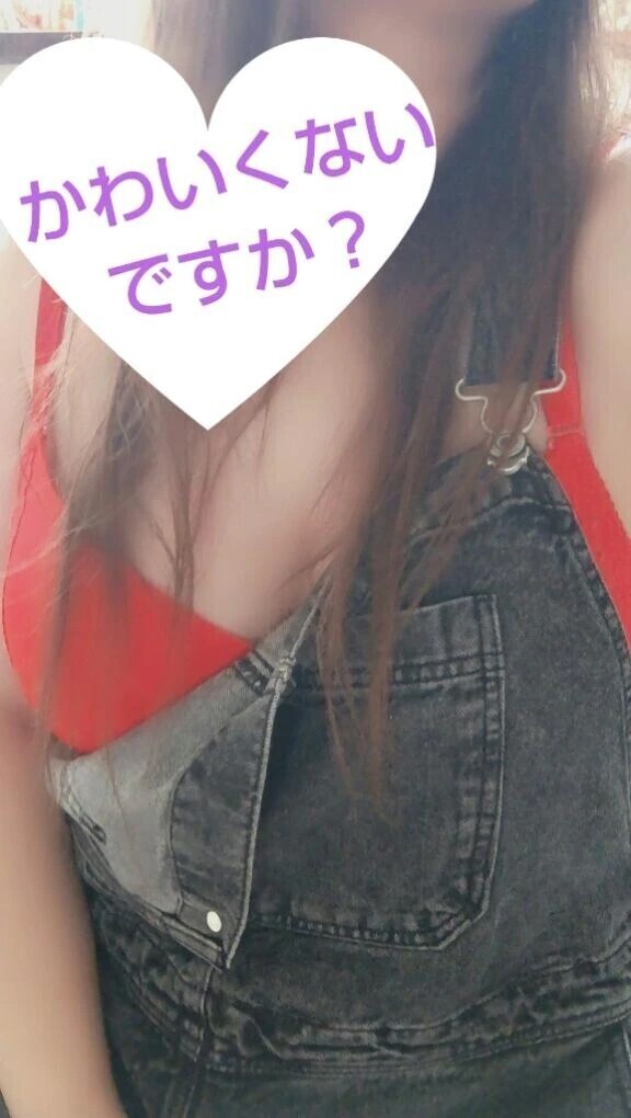 こんにちは😁
