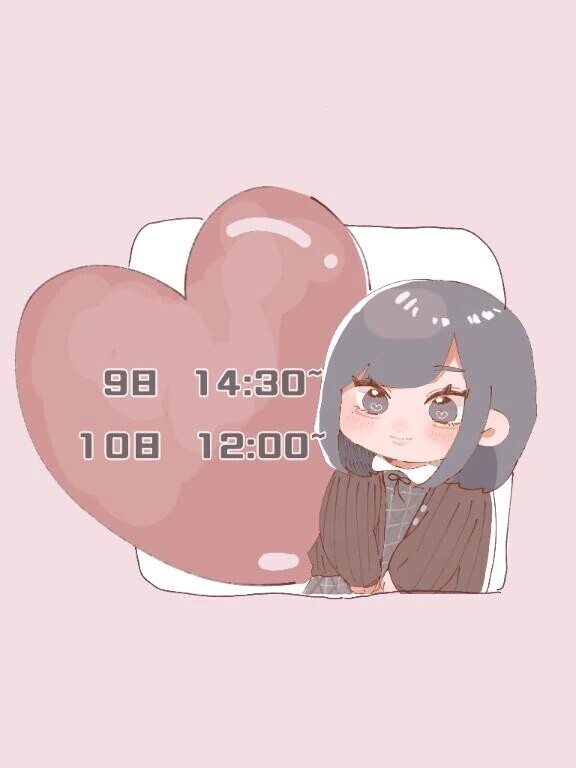 こんにちわ🩷